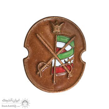 نشان برنز بازنشستگان ارتش درجه 3 - EF - محمد رضا شاه