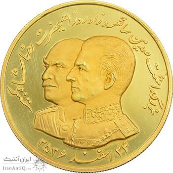 مدال طلا 30 گرمی بانک ملی - صدمین سالگرد رضا شاه - با جعبه فابریک - PF58 - محمد رضا شاه