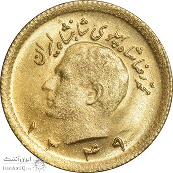 سکه طلا ربع پهلوی 1349 - MS64 - محمد رضا شاه
