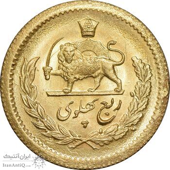 سکه طلا ربع پهلوی 1349 - MS64 - محمد رضا شاه