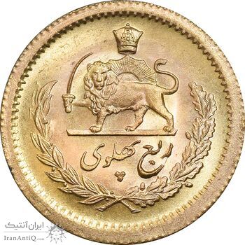 سکه طلا ربع پهلوی 1354 - MS64 - محمد رضا شاه
