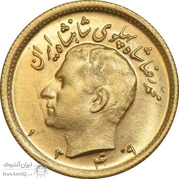 سکه طلا نیم پهلوی 1349 - MS63 - محمد رضا شاه