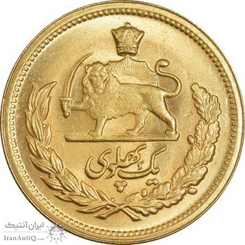 سکه طلا یک پهلوی 1340 - MS63 - محمد رضا شاه