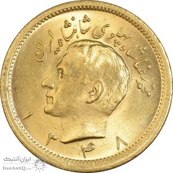 سکه طلا یک پهلوی 1348 - MS64 - محمد رضا شاه