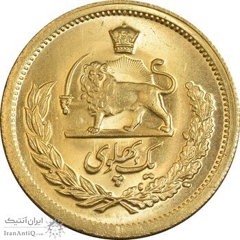 سکه طلا یک پهلوی 1348 - MS64 - محمد رضا شاه