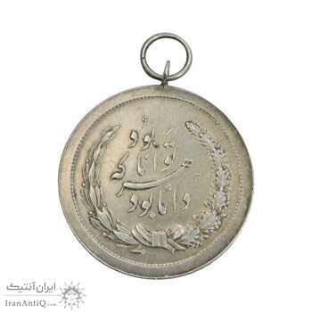 مدال نقره توانا بود - EF45 - رضا شاه