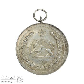 مدال نقره توانا بود - EF45 - رضا شاه