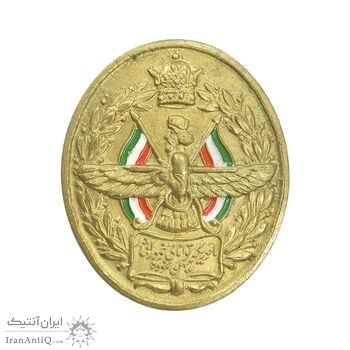نشان برنز بازنشستگی - AU - محمد رضا شاه