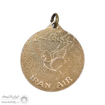 نشان سوزنی هواپیمایی ملی ایران هما - ولیعهد - AU - محمد رضا شاه