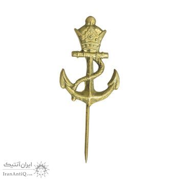 نشان نیرو دریایی ارتش - AU - محمد رضا شاه