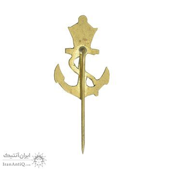 نشان نیرو دریایی ارتش - AU - محمد رضا شاه