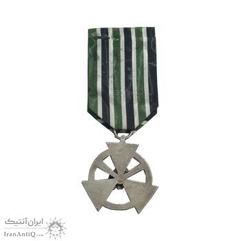 نشان کوشش درجه دو 1329 - EF45 - محمد رضا شاه