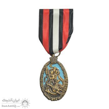 مدال آویز حزب رستاخیز - روز - UNC - محمد رضا شاه