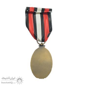 مدال آویز حزب رستاخیز - روز - UNC - محمد رضا شاه