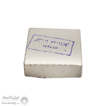 مدال جانباز کار - با جعبه فابریک - UNC - روسیه