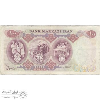 اسکناس 100 ریال 1350 - تک - VF35 - محمد رضا شاه