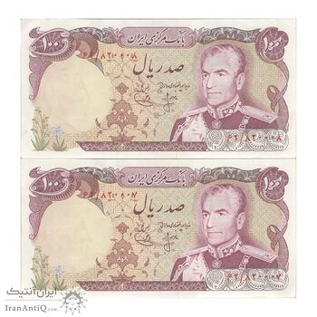 اسکناس 100 ریال (انصاری - یگانه) - جفت - AU58 - محمد رضا شاه