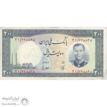 اسکناس 200 ریال 1337 - تک - VF35 - محمد رضا شاه