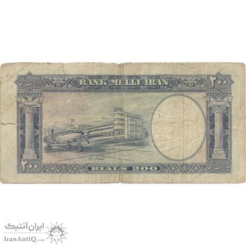 اسکناس 200 ریال 1337 - تک - F15 - محمد رضا شاه