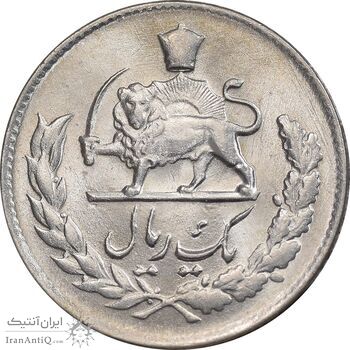 سکه 1 ریال 1335 مصدقی - MS64 - محمد رضا شاه