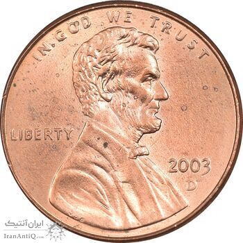 سکه 1 سنت 2003D لینکلن - MS63 - آمریکا