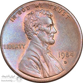 سکه 1 سنت 1984D لینکلن - AU55 - آمریکا