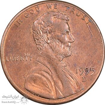 سکه 1 سنت 1995D لینکلن - AU50 - آمریکا