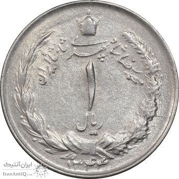 سکه 1 ریال 1344 - AU55 - محمد رضا شاه