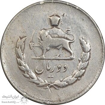 سکه 2 ریال 1336 مصدقی - VF30 - محمد رضا شاه