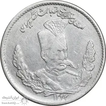 سکه 2000 دینار 1323 تصویری - چرخش 55 درجه - VF30 - مظفرالدین شاه