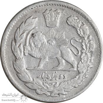 سکه 2000 دینار 1323 تصویری - چرخش 55 درجه - VF30 - مظفرالدین شاه