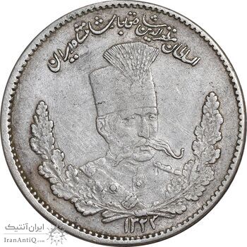 سکه 2000 دینار 1323 تصویری - EF45 - مظفرالدین شاه