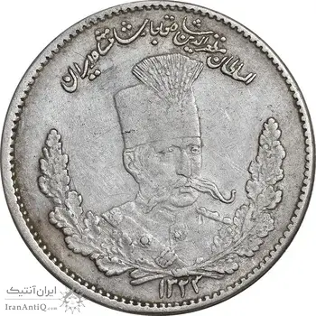 سکه 2000 دینار 1323 تصویری - EF45 - مظفرالدین شاه