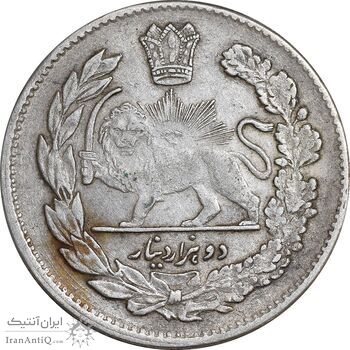 سکه 2000 دینار 1323 تصویری - EF45 - مظفرالدین شاه