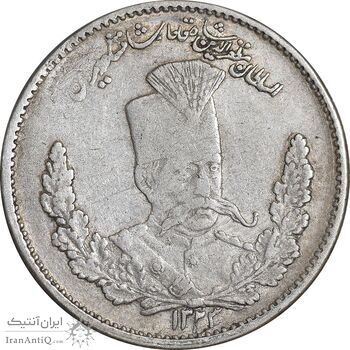 سکه 2000 دینار 1323 تصویری - VF35 - مظفرالدین شاه