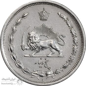 سکه 5 دینار 1310 نیکل - AU50 - رضا شاه
