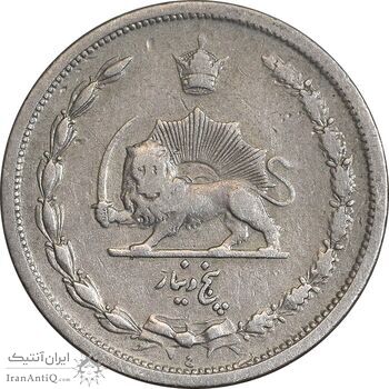 سکه 5 دینار 1310 نیکل - VF30 - رضا شاه