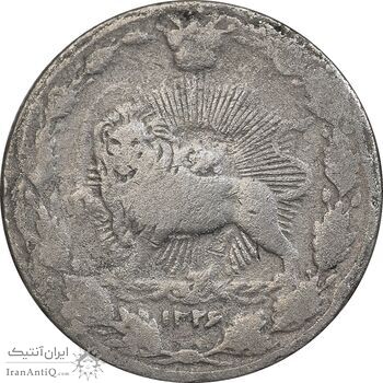 سکه 50 دینار 1326 - F15 - محمد علی شاه