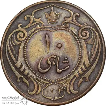 سکه 10 شاهی 1314 - AU50 - رضا شاه