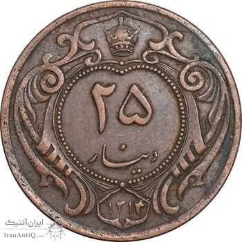سکه 25 دینار 1314 مس - EF45 - رضا شاه