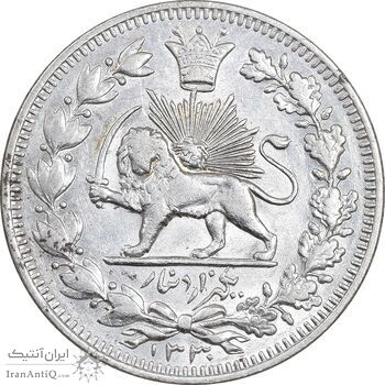 سکه 1000 دینار 1330 خطی - سایز بزرگ - AU55 - احمد شاه