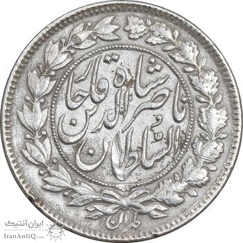 سکه 1000 دینار 1296 - EF45 - ناصرالدین شاه
