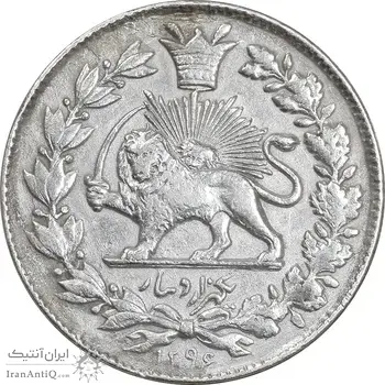 سکه 1000 دینار 1296 - EF45 - ناصرالدین شاه