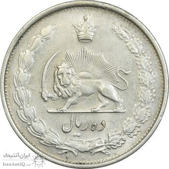 سکه 10 ریال 1326 - AU50 - محمد رضا شاه