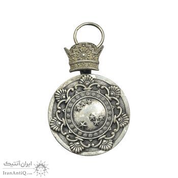 مدال نقره هفت پیکر - AU - محمد رضا شاه