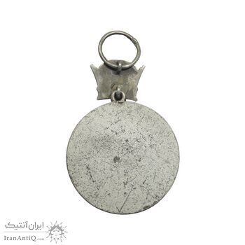 مدال نقره هفت پیکر - AU - محمد رضا شاه