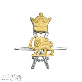 نشان کلاه نیروی زمینی ارتش - افسری - UNC - محمد رضا شاه
