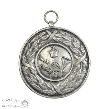 مدال یادبود آویزی پست و تلگراف و تلفن 1334 - بدون مینا - EF - محمدرضا شاه