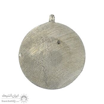 مدال یادبود دومین فستیوال صلح و دوستی - EF - محمد رضا شاه