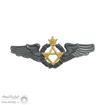 وینگ نیروی هوایی ارتش شاهنشاهی - مهندسی - EF - محمد رضا شاه
